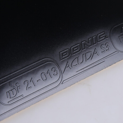 
DONIC Acuda S1 Table Tennis Glue S2 Table Tennis Racket Glue S3 Astringent Offensive Glue S3 [Red MAX]12083