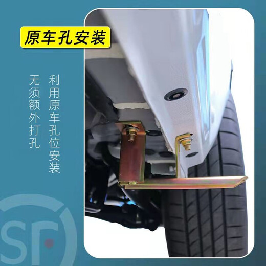 Suitable for SUV car foot pedals. Original factory special upper and lower side steps. Yaoying model. Package installation. Suitable for Honda Crown Road/URV foot pedals.