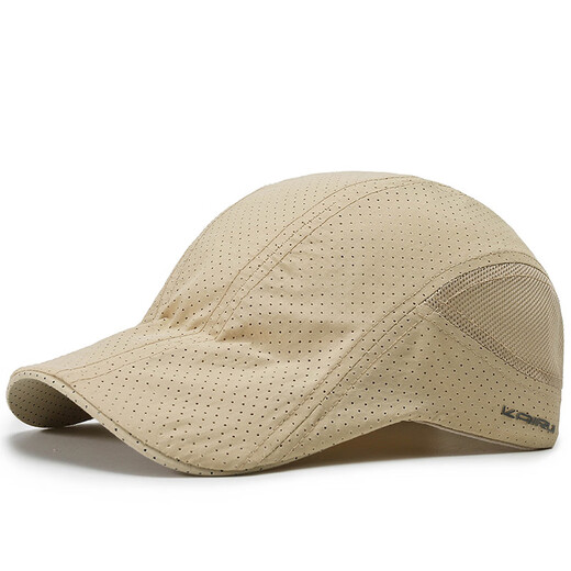 Spring and summer new quick-drying breathable sun protection sun hat for men outdoor cycling leisure fishing forward hat 202091 gray adjustable