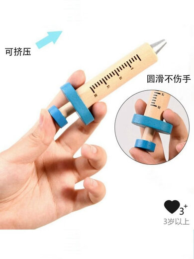 悦奇达听诊器儿童玩具仿真过家家科普医生扮演套装听筒工具科学实验教具 三件套粉色听诊器配塑料两件