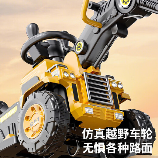 LIVING STONES children's electric car excavator can sit on, adults can dig soil, car can be driven by 2-9 years old, remote control toy car for boys, fully electric, electric digging arm + music light + gift bag, large excavator, electric car for children aged 1-3 years old