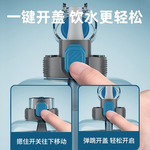 SZTAA Dayton Cup Extra Large Capacity Water Cup High Temperature Resistant Dayton Bucket Men and Women Portable Sports Fitness Water Bottle Cup Big Belly Cup Sports Black 1.7L Food Grade PC+ Four-piece Set