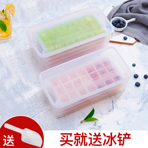 All-purpose ice cube box ice box plastic homemade ice tray mold frozen ice cube box ice mold 4 layers 144 grids with ice shovel buckle cover
