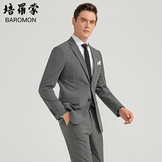 Peromont anti-wrinkle and iron-free suit suit for men, slim-fitting professional suit suit for men, complete business suit for men, easy to care for, 18B9AS091 black, 180C - Remarks or message for trousers size