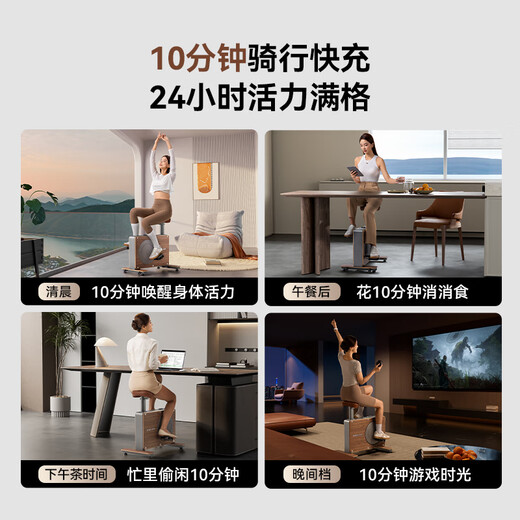 Jueying XENJOY small wooden horse dynamic bicycle household indoor bicycle fitness equipment aerobic exercise weight loss exercise Jueying household leisure bicycle walnut version