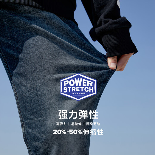 杰克·琼斯（JACK&JONES）25年男装潮流修身直筒弹力休闲百搭深色牛仔裤长裤子男士四季男裤 深牛仔裤A14 第二批预售1月8日左右发货 34 180/86A(W34/L32)