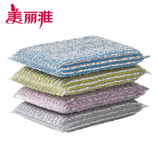 Meliya powerful decontamination scouring pad, easy-to-clean emery pot scrubbing dishwashing cloth to remove heavy dirt, colorful mixed colors - 4 pieces