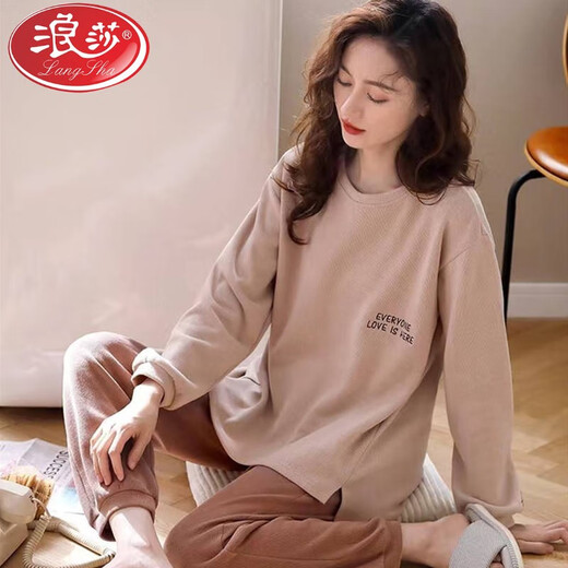 浪莎（LangSha）春秋季柔软舒适女士睡衣长袖长裤款棉质可外穿圆领休闲家居服套装 XB9921 M 女