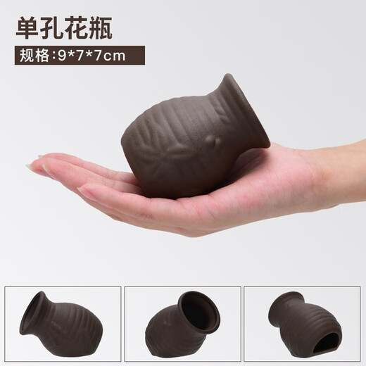 鱼缸造景石头三湖慈鲷躲避屋陶瓷罐躲避洞繁殖罐水草虾屋虾窝ST 中号石头陶罐12108cm