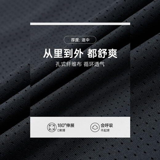 Zhunzhe Sports Vest New Youth Children's Basketball Training Running Exercise Breathable and Comfortable Sleeveless Top Pure Black 120CM