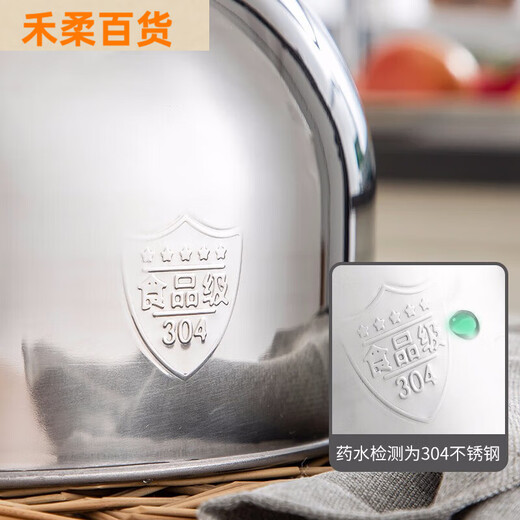 MAXCOOK304不锈钢烧水壶 加厚水开自动鸣音烧水壶 大容量燃气电磁炉 5000ml 水壶红色 MCH9793