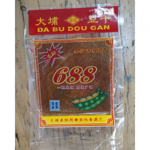 Hongji 688 Dapu getrockneter Tofu Sanheba getrockneter Tofu Fengen 888 getrockneter Tofu Fünf-Gewürz würziger gelber Zweig 668 Fünf-Gewürz (30 Packungen)