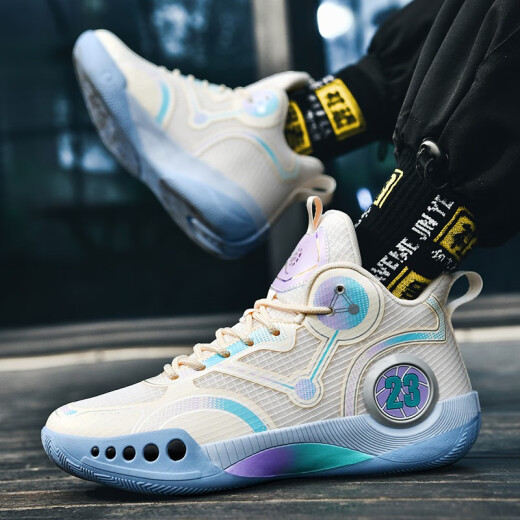Phantom 3 zapatos de baloncesto para zapatos para niños para niños y zapatos deportivos de adolescentes para la superficie de cuero de los estudiantes sin deslizamiento Kobe Junior High School 'Sneakers 866 Beige Mesh - Air Cushion Model 40 Tamaños Sigue para enviar calcetines de baloncesto + Braceletas fluorescentes