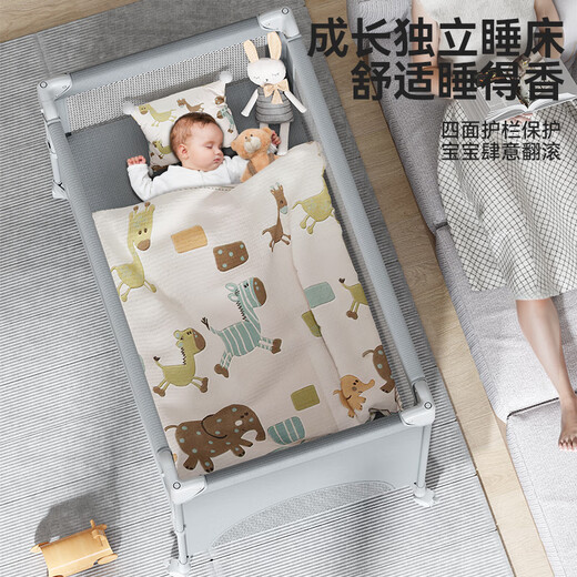 Youlebo crib spliced baby bed one-click folding multi-functional mobile rocking bed with diaper table newborn bb bed luxury installation-free upgrade bar universal wheel mosquito net