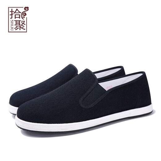 Shiju Herbst neuer Stil alter Peking-Stoffschuhe Herrenfußabdeckung Traditionelle Stoffschuhe Wollmaterial High-End-Männerschuhe ältere Vater Schuhe 12806 Schwarz 39