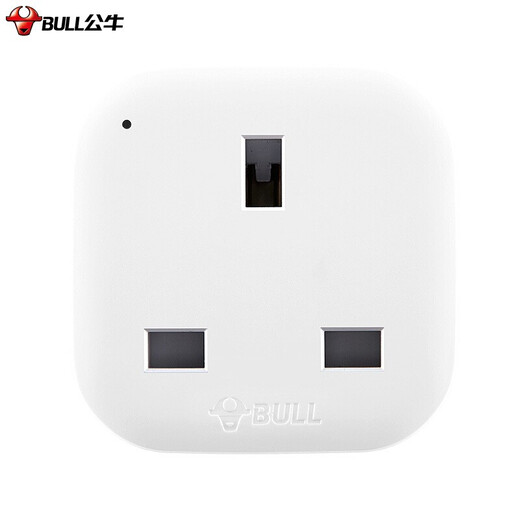 Bull Hong Kong version conversion plug for domestic use with British standard British British socket China Macau to mainland China charging head charger Hong Kong power adapter socket converter L01CES switch2/ns2 Hong Kong version plug to domestic