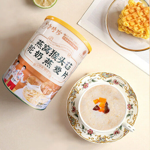Li Shizhen's Bird's Nest Hericium Mushroom Camel's Milk Oatmeal Manufacturer wholesale Hericium Oatmeal Meal Replacement Powder Bird's Nest Hericium Mushroom Camel's Milk Oatmeal