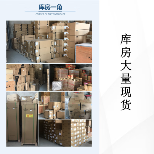 定制SEALAKEFM12140蓄电池12V14Ah纽福克斯多功能电源汽车应急12V 应急12V