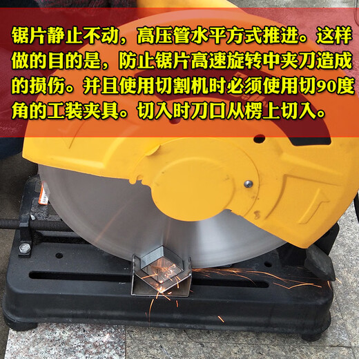 Pachin stainless steel special cutting blade metal toothless saw blade saw aluminum machine cutting machine blade alloy steel saw blade 350/400 250 1.6 25.410 inch delivery rack
