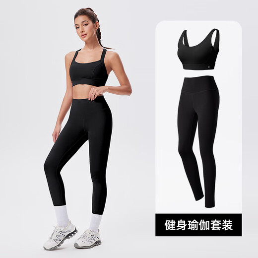 Cosleaf Yoga Sports Suit Women's Beauty Rad Color Cross Beauty Back Breathable Sports Fitness Pilates Yoga Pants Black XL (Recommended 120-135 Jin Jin equals 0.5 kg)