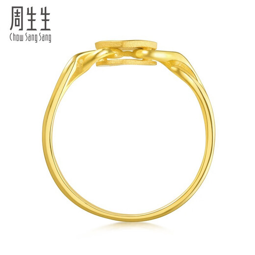 Zhou Shengshengyong Gold Ring Love Heart Movement Movement Heart Ring Wedding Gift 15277R Prix 17 Anneaux - 3,18 grammes (y compris le travail de la main-d'œuvre 130 yuans)