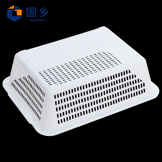 Guxiang plastic frame basket rectangular storage basket thickening organization turnover drainage warehouse distribution large vegetable washing basket white No. 4 basket 360*273*106mm 2 pieces