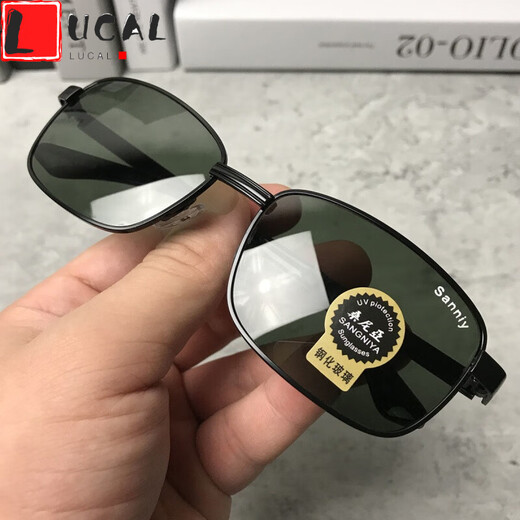 LUCALY sunglasses for driving, tempered glass lens sunglasses for men, drivers, square eyes, driving, fishing glasses, women's sunglasses, men's fashion, gun gray frame, dark green film (high-definition tempered glass) + mirror bag, mirror cloth