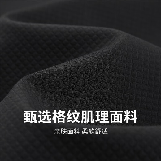 与狼共舞【加绒】可拆卸连帽夹克男2024秋冬新款肌理格纹休闲男士外套1047 黑色001 S (165)