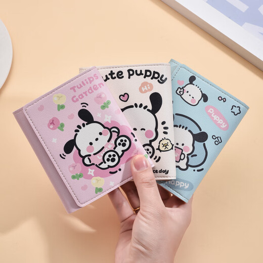 ins cute Pacchard dog multifunction folding small wallet female personalized couple coin wallet wallet integrated card bag [Sofa puppy] 30% off wallet-regular version