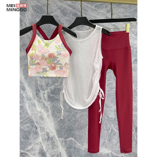 Yoga clothing suit three-piece fashionable 2024 new summer Pilates sports quick-drying fitness flower blooming wealth all-in-one cup bra S S suitable for 80-98 Jin Jin equals 0.5 kg, left and right wear