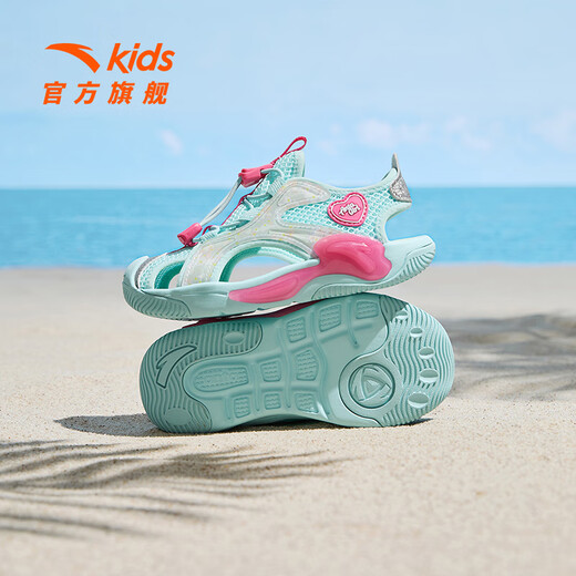 ANTA Children's Sandals Girls Beach Shoes 2026 Summer New Baotou Breathable and Comfortable Outdoor Frame Shoes Mint Blue/Silver-2 33