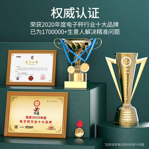 Today I choose a weighing waterproof floor-standing electronic scale for business use, a high-precision electronic weighing scale for seafood and aquatic products, a large industrial express scale, all stainless steel, 150kg30*40