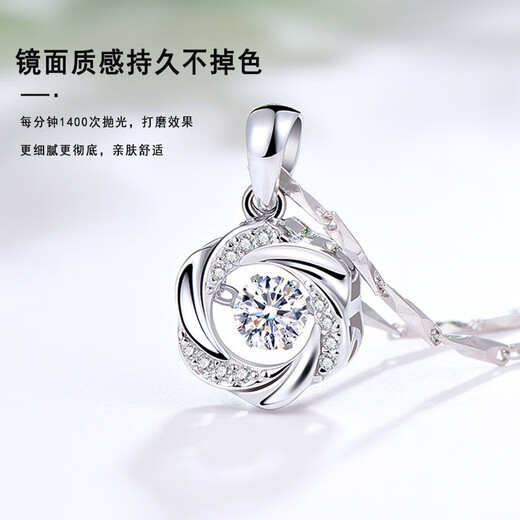 Ji Shizhe (GIEVSZHE) Platinum Platinum PT950 Necklace Women's Beating Heart Clavicle Chain Valentine's Day Birthday Gift for Girlfriend and Wife PT950 Platinum Flash O Chain-Eight Hearts and Eight Arrows Brilliant Zirconium