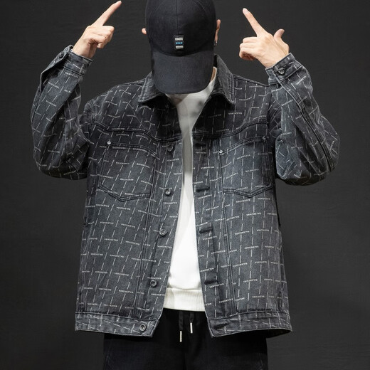 
Back-detect denim jacket men's loose autumn and winter work jacket men's casual top men's fashionable denim jacket cardigan jacket 6908 gray [spring and autumn style] M (110-130Jin [Jin equals 0.5 kg])