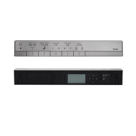 Ototototo Smart Toilet Toilettenbedfernungscontroller CES9683 9911 9788 9786 9768/9788/9878/9898 Fernbedienung