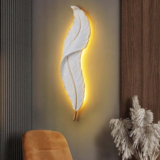 Yunju Lighting Feather Wall Lamp Living Room Light Luxury Creative Bedroom Bedside Porch Feather Lamp Modern Simple TV Background Wall Lamp 98% Purchase 63*16*5.5CM White + Gold 20W