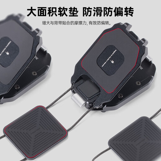 Ulanzi Youbasket F38 Backpack Quick Release Kit V2 Quick Release Quick Release Kit Backpack Shoulder Strap Quick Release Plate Camera Stabilizer Base Slide Rail Camera Bracket