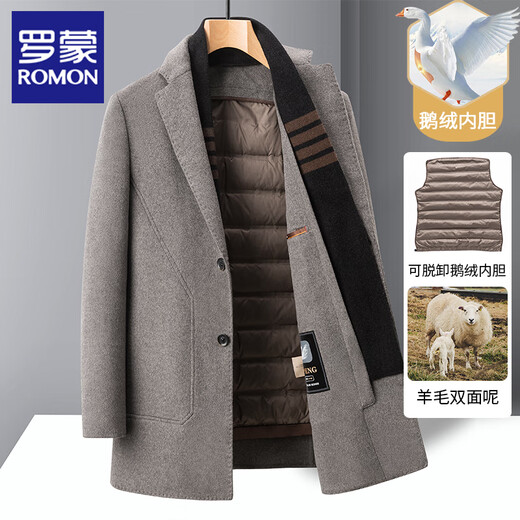 ROMON high-end woolen coat men's windbreaker jacket mid-length autumn and winter goose down jacket liner gray coffee removable goose down liner XL 180 recommended 140-155 Jin Jin equals 0.5 kg