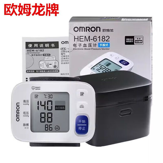 欧姆龙血压计腕式 欧姆龙牌电子血压计全自动医家用手腕式血压测量仪高精准HEM-6182 欧姆龙牌电子血压计全自动医家用手腕式血压测量