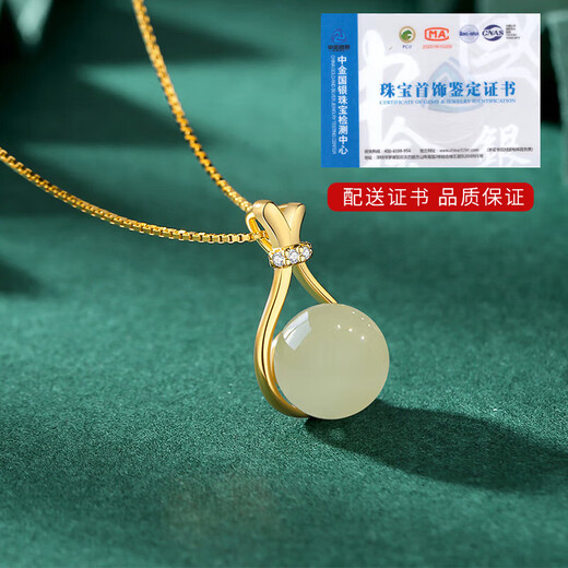 Crystal Lucky Bag Necklace for Women, Hotan Jade Pendant, Temperament, High Quality, Mother’s Birthday Gift, Jade Pendant for Wife’s Anniversary, Heart-warming Hotan Jade Necklace-D1257