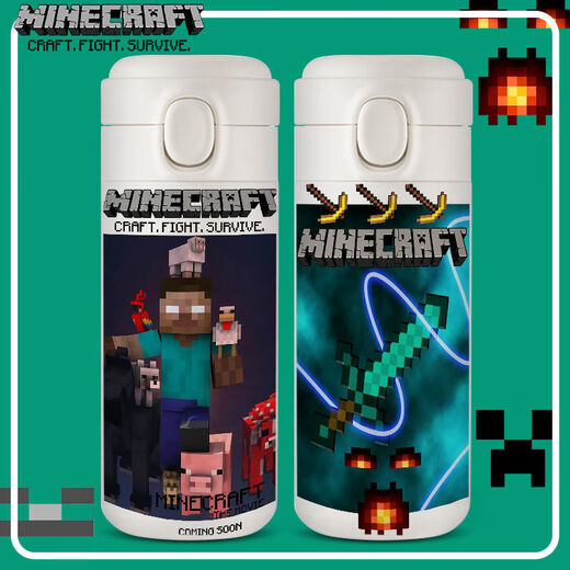 我的世界周边水杯 Minecraft保温杯史蒂夫苦力怕弹跳便携水壶颜LB 弹盖杯BW1283世界 450ml/ 默认/