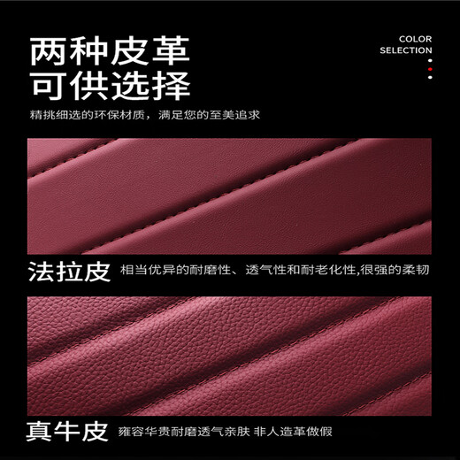 班树适用于24/25款保时捷卡宴帕拉梅拉911 718MacaTaycan全包围脚垫瑕 法拉皮+爱尔兰绒 (波尔多红) 保时捷Taycan