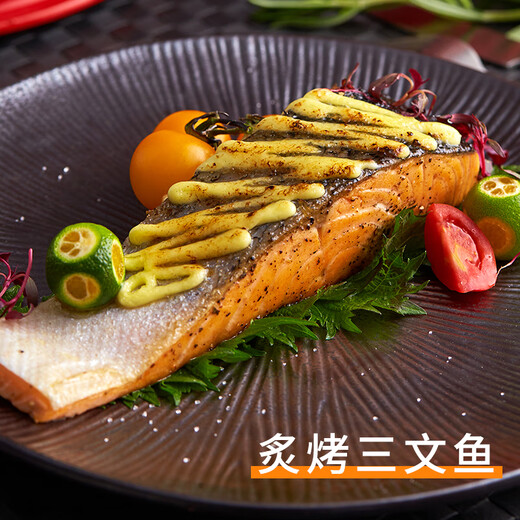 Fresh Jingcai Chilean Atlantic salmon salmon section net weight 2Jin Jin is equal to 0.5kg fresh fish