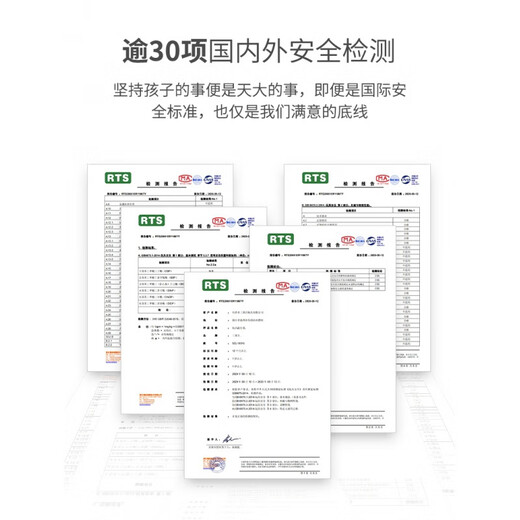 京韵奥尔夫乐器鼓儿童敲鼓打鼓玩具手拍鼓军鼓手鼓打击乐器婴儿宝宝鼓 韩国地鼓7件套
