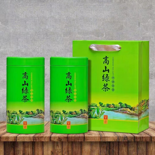 Gannan Meizhou Alpine Clouds and Mist Green Tea Young Buds Spring Tea 2024 Green Tea New Tea Green Tea King Special Grade Sufficient Sunshine