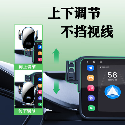 Beihan BYD Han DM EV special car mobile phone bracket car navigation screen wireless charging model modified accessories [manual mechanical model]-can be horizontally screen-only detachable with one hand 20-25 Han (15.6-inch screen)