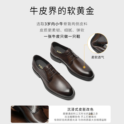 VOLO Rhino Men's Shoes Classic Formal Shoes Winter Business Casual Leather Shoes Breathable Men's Wedding Shoes Dark Coffee 43