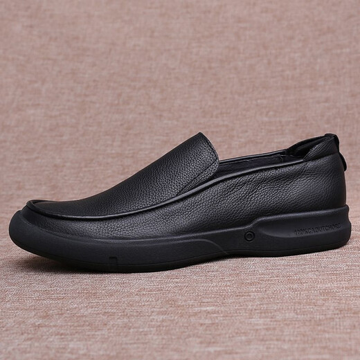Men's Autumn Business Casual Leather Shoes Large Size Small Size Genuine Leather Men's Shoes Breathable Soft Leather Soft Sole Slip-On Dad Shoes Black Sleeve 40 (250mm)