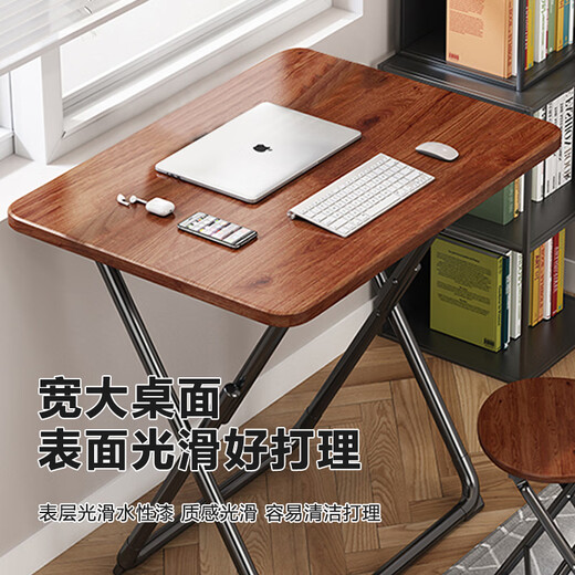 Warner new folding computer desk home learning simple desk office portable small table bgz811 walnut color 60*40