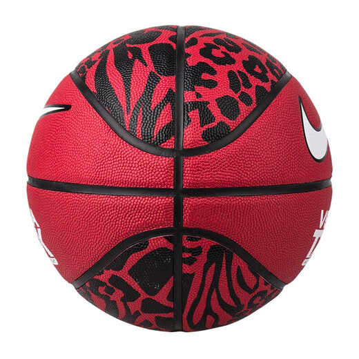 Nike (Nike) PU7 ball wear-resistant indoor outdoor game Versa Tack petal blue ball N000116468707/BB0639-687 red black and white